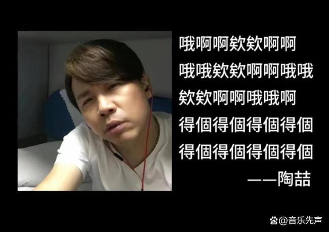 从那艺娜到单依纯 乐坛彻底“癫”了 年轻人的狂欢密码