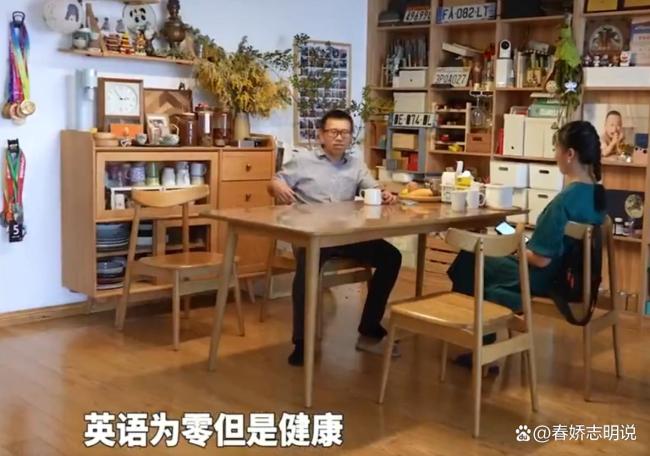 父母花50萬(wàn)帶5歲兒子騎游41國(guó) 英語(yǔ)零進(jìn)步引爭(zhēng)議