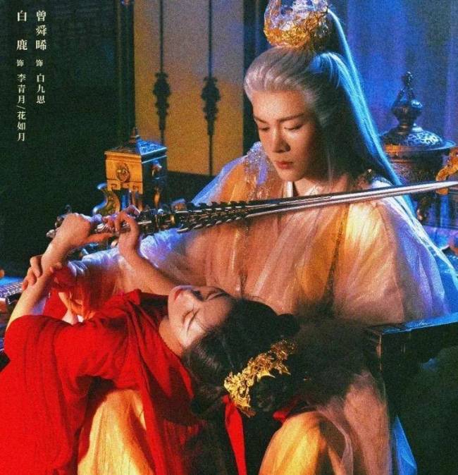 博主：《書卷一夢》靠癲破圈 反套路喜劇成黑馬