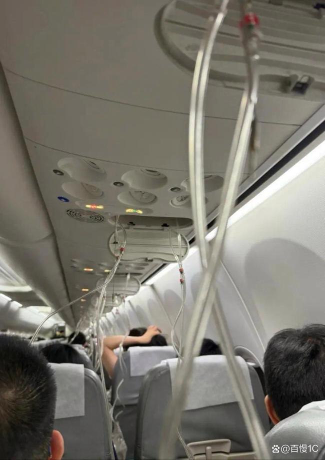 上海飛日本一航班急速下降