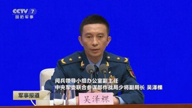 大V：全球3大軍事強(qiáng)國(guó)同年閱兵 罕見(jiàn)軍事盛事