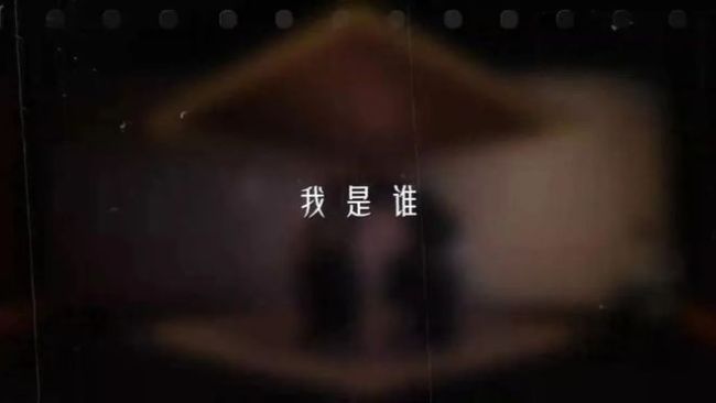 为什么我们仍旧看好《脱友2》？ 演员集体“发疯”引发热议