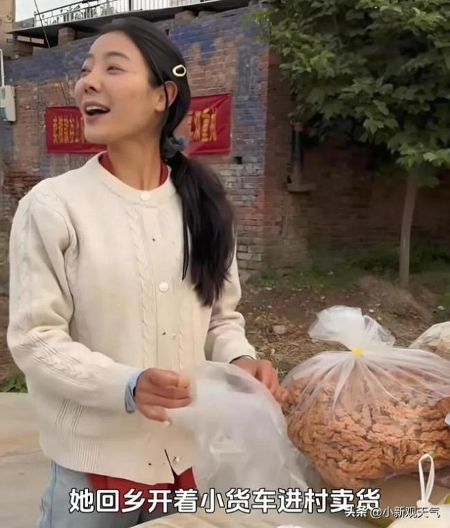 李福貴談19歲結(jié)婚一年后分開 初戀婚姻草草收場