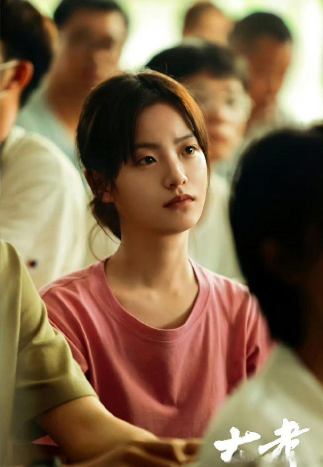 陈思诚：说李庚希“京圈公主”是扯淡 热爱与真相背后的汗水