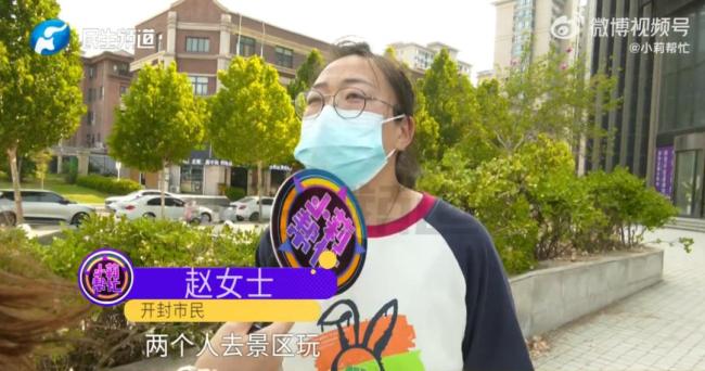 男子花5999元相親發(fā)現(xiàn)女方38歲要退費 婚介公司被指虛報年齡