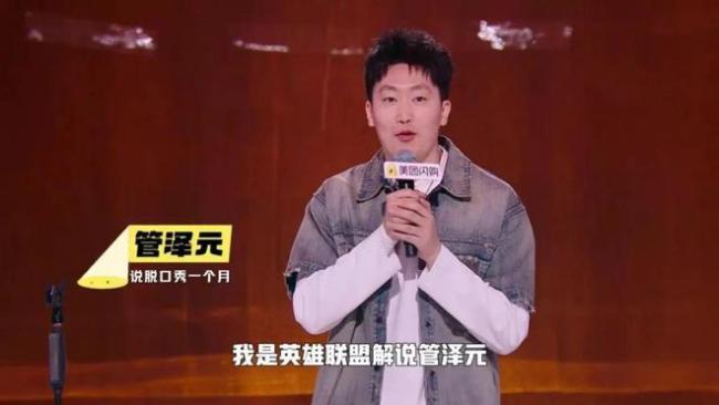为什么我们仍旧看好《脱友2》？ 演员集体“发疯”引发热议