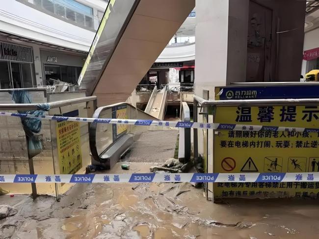 榕江最大超市损失千万店长发声：20分钟整个超市被淹，老板准备重新开店 洪水无情社区有爱