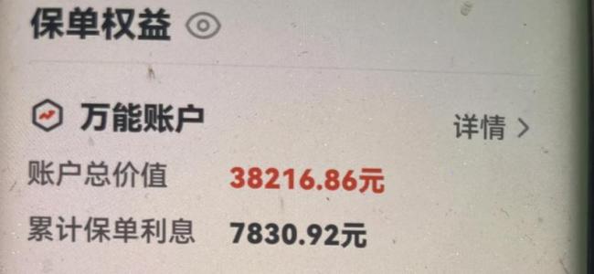 換領新身份證后這些事別忘記做 避免出行受阻