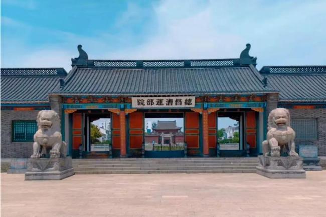 苏超赛前常州给淮安《致淮淮》 进球正在路上