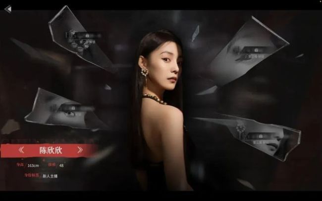6天狂賺2000萬(wàn)，5個(gè)“撈女”掏空男人錢包,？ 情感反詐游戲引熱議