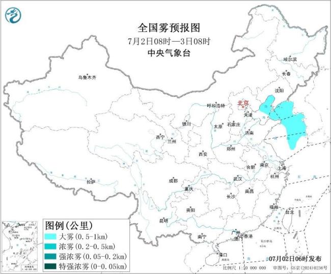 暴雨大雾强对流 中央气象台预警齐发 多地面临极端天气考验