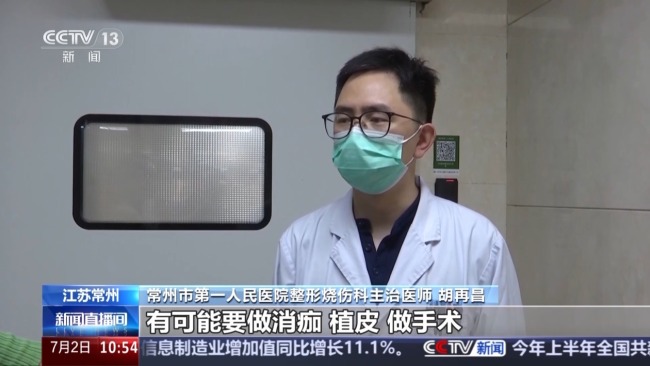 3歲兒童被熱水燙傷致嚴(yán)重感染 這樣處理不可取
