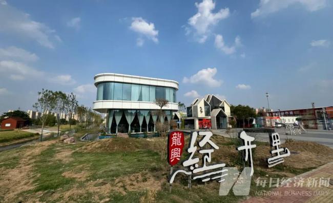 河南一仿建阿那亚建筑被判侵权拆除