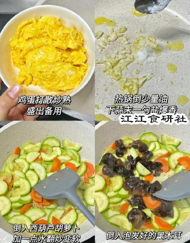 夏天喝綠豆湯 不如吃這菜 餐桌上的降暑“黑馬”