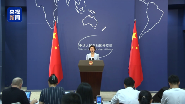 外交部：一貫反對炒作所謂的“中國間諜”