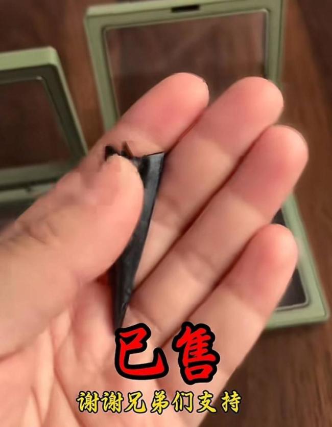 多方回应考古工作者直播带货 疑贩卖出土文物引发争议