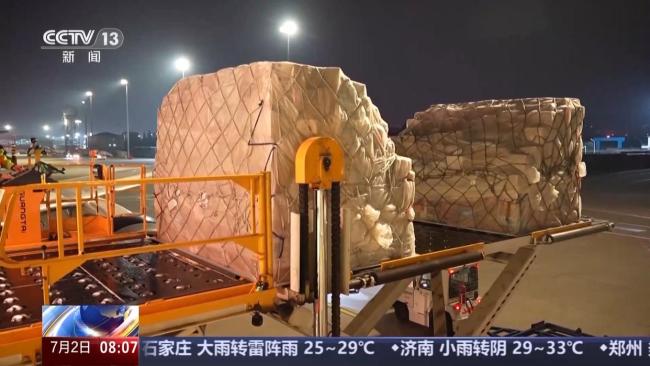 上半年中国新开国际航空货运线117条 航向结构以亚洲欧洲为主
