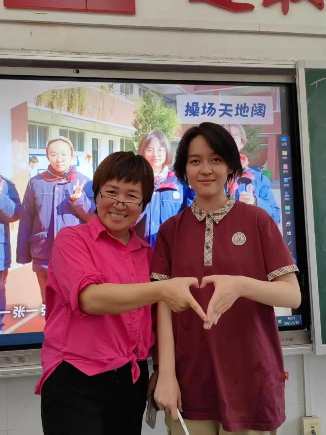 同名同姓同班同学中考同分 缘分妙不可言