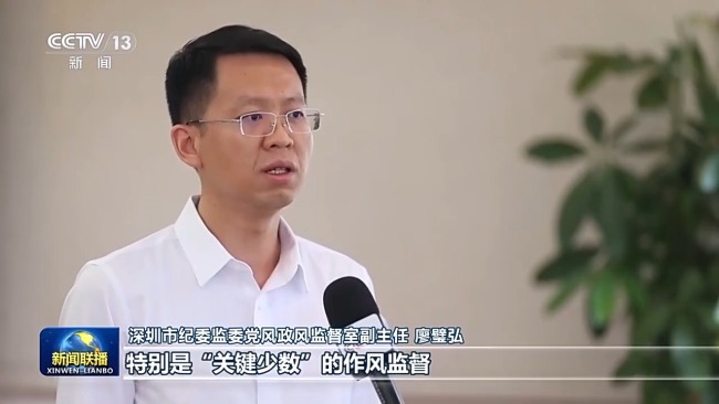 總書記在主持中共中央政治局第二十一次集體學(xué)習(xí)時(shí)的重要講話引發(fā)熱烈反響