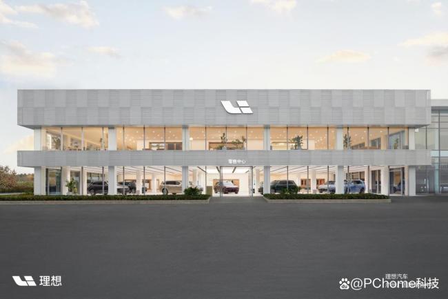 理想汽车6月交付超3.6万辆 销量创历史新高