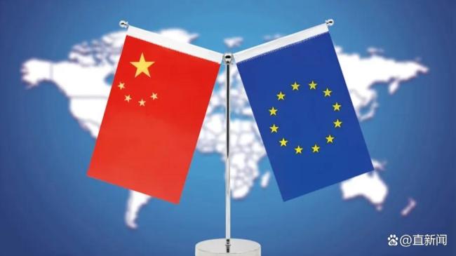 王毅7天穿梭欧洲三国有何信号 中欧重启高层对话