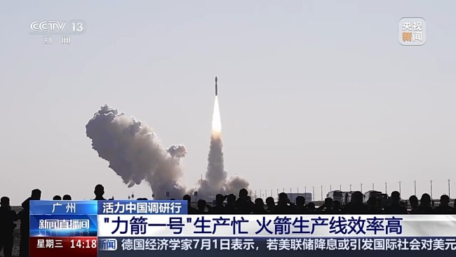 未來將實現可回收！探訪火箭生產流水線