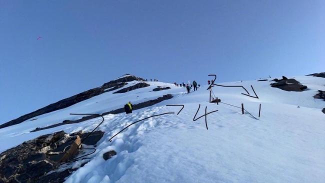16歲男孩在四姑娘山二峰墜亡