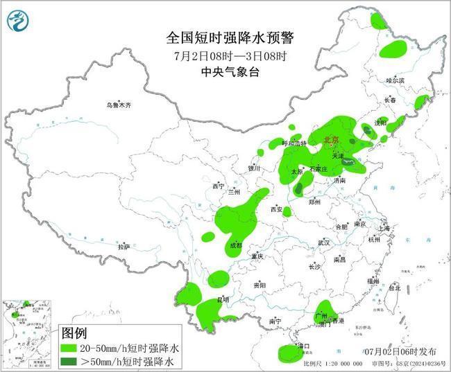 雷暴大风来袭 黑龙江或现龙卷 强对流天气预警