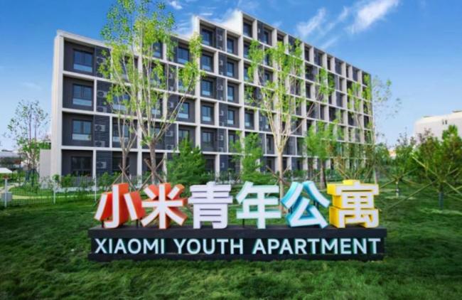 雷軍談小米員工公寓
