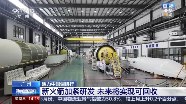 未來將實現可回收！探訪火箭生產流水線