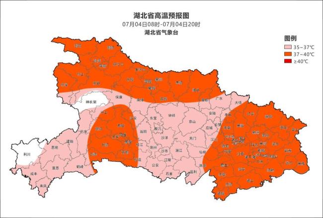 湖北发布高温橙色省级预警 局地气温将超40℃