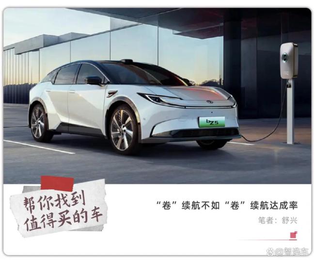 電車?yán)m(xù)航變長(zhǎng)為何還有焦慮感