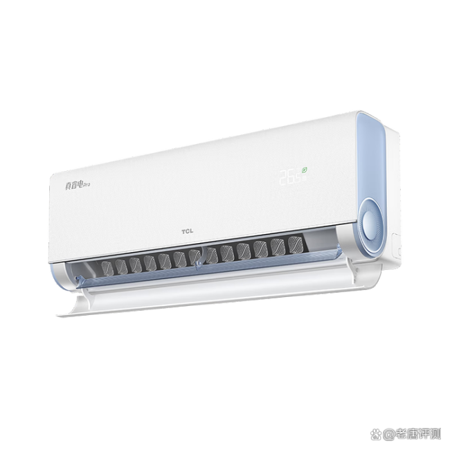 出租房买空调哪个牌子最省电？节能又舒适的选择