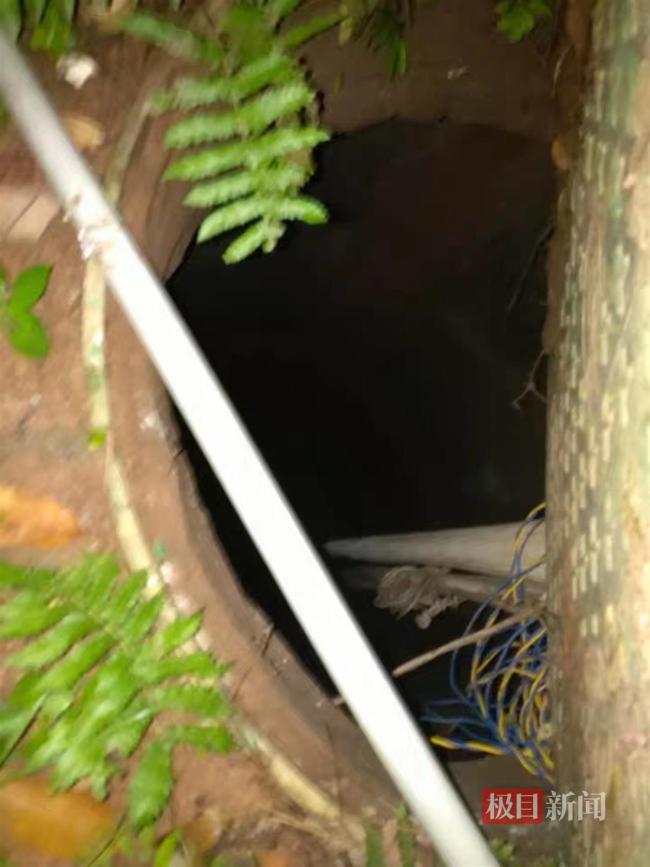 重庆12岁男孩掉进小区窨井不幸遇难 家属质疑物业安全管理