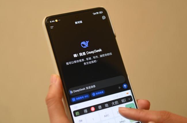 外資機(jī)構(gòu)看好中國(guó)科技和消費(fèi)潛力 經(jīng)濟(jì)增長(zhǎng)預(yù)期上調(diào)