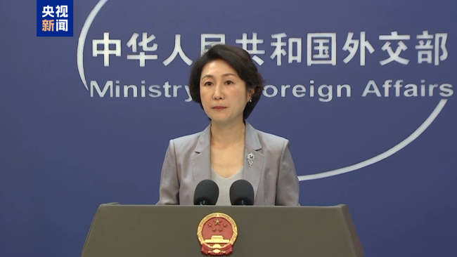 外交部：所謂“中國間諜威脅”完全是無中生有