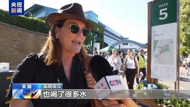 新一輪熱浪正“烤”驗北半球多國 多地氣溫破紀錄