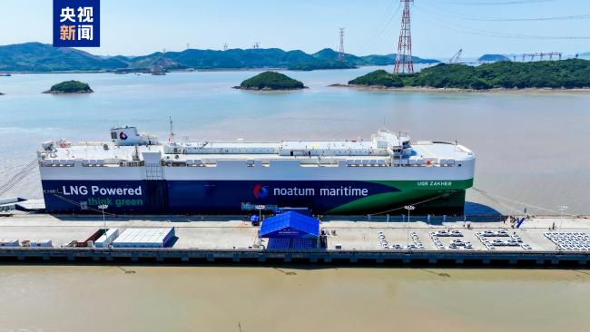 新船首航 中国阿联酋港口开通汽车物流新通道