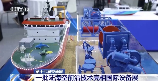 未來陸海空交通有哪些新技術？來這場展會找答案