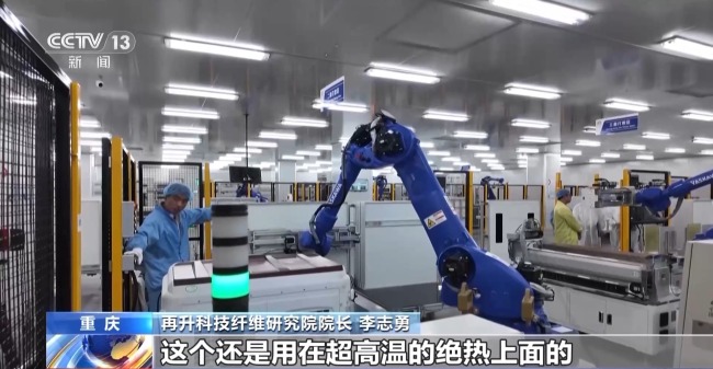 打破美日壟斷,！這家民企讓C919用上中國“飛機(jī)棉”