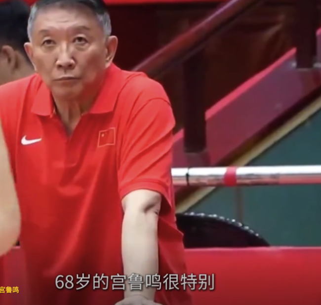 國家隊(duì)主帥月薪1萬,？不講待遇更不講人情，每次救火都是宮鐵腕,！