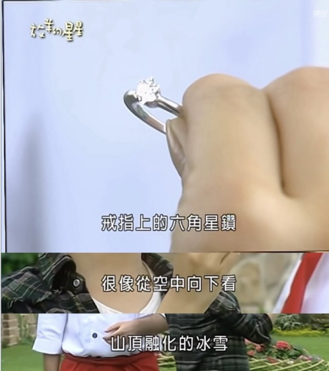 家里真有矿也不敢报这个专业 珠宝专业的冷暖自知