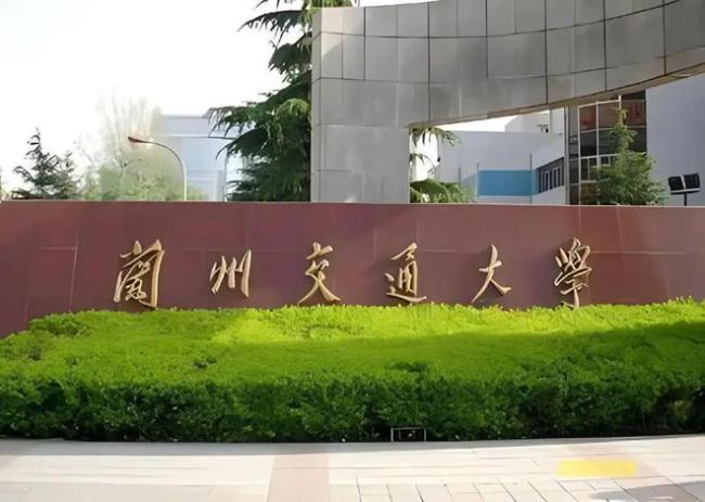 專科分數能上的本科學校,？有這些學校
