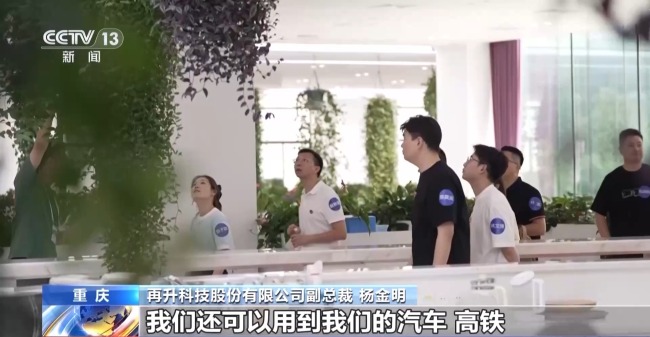 打破美日壟斷！這家民企讓C919用上中國“飛機棉”