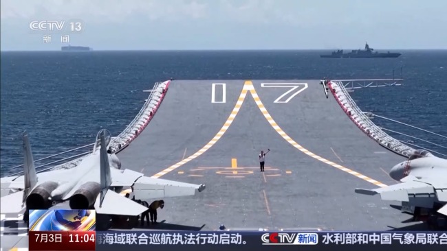 殲-15T首次在航母甲板對(duì)公眾開(kāi)放 打卡攻略來(lái)了