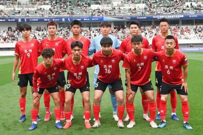苏超最快进球“县中”制造 体教融合结硕果