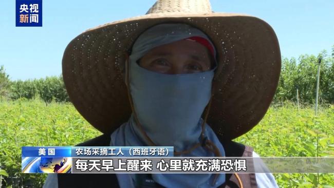 移民監(jiān)獄鱷魚惡魔島隱藏著什么惡魔 特朗普的嚴(yán)打政策引發(fā)爭議
