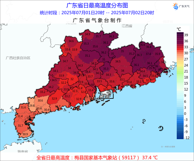 台风木恩转向！5个暴雨中心 多省高温破纪录 炎热持续警惕热带系统