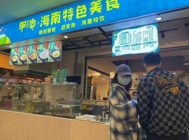 北上廣深,，淪為餐飲創(chuàng)業(yè)“地獄” 生存淘汰賽加劇