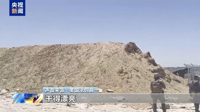 美承包商向加沙平民开火还冷血欢呼 人道援助变死亡陷阱